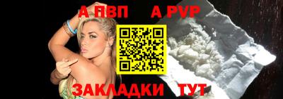 хмурый Первоуральск