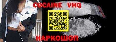 герыч Партизанск