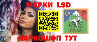 ALPHA-PVP Пугачёв