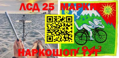 хмурый Первоуральск