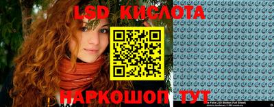 хмурый Первоуральск
