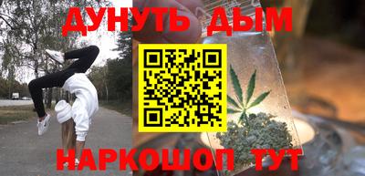хмурый Первоуральск