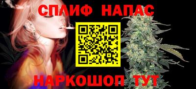 герыч Партизанск