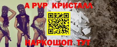 героин Пыть-Ях