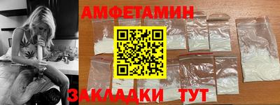 хмурый Первоуральск