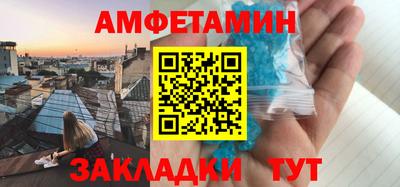 хмурый Первоуральск