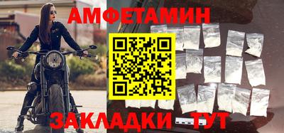 хмурый Первоуральск