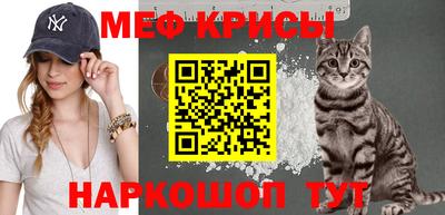 герыч Партизанск
