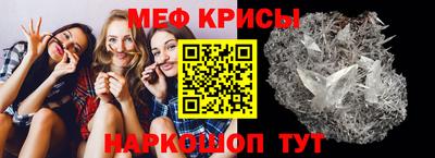 хмурый Первоуральск