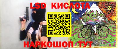 хмурый Первоуральск