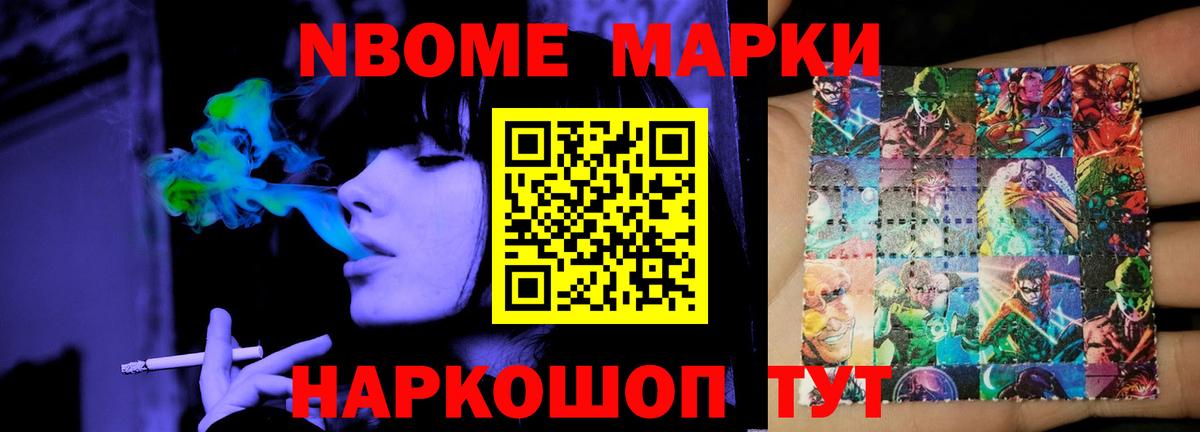 LSD-25 экстази ecstasy Сегежа
